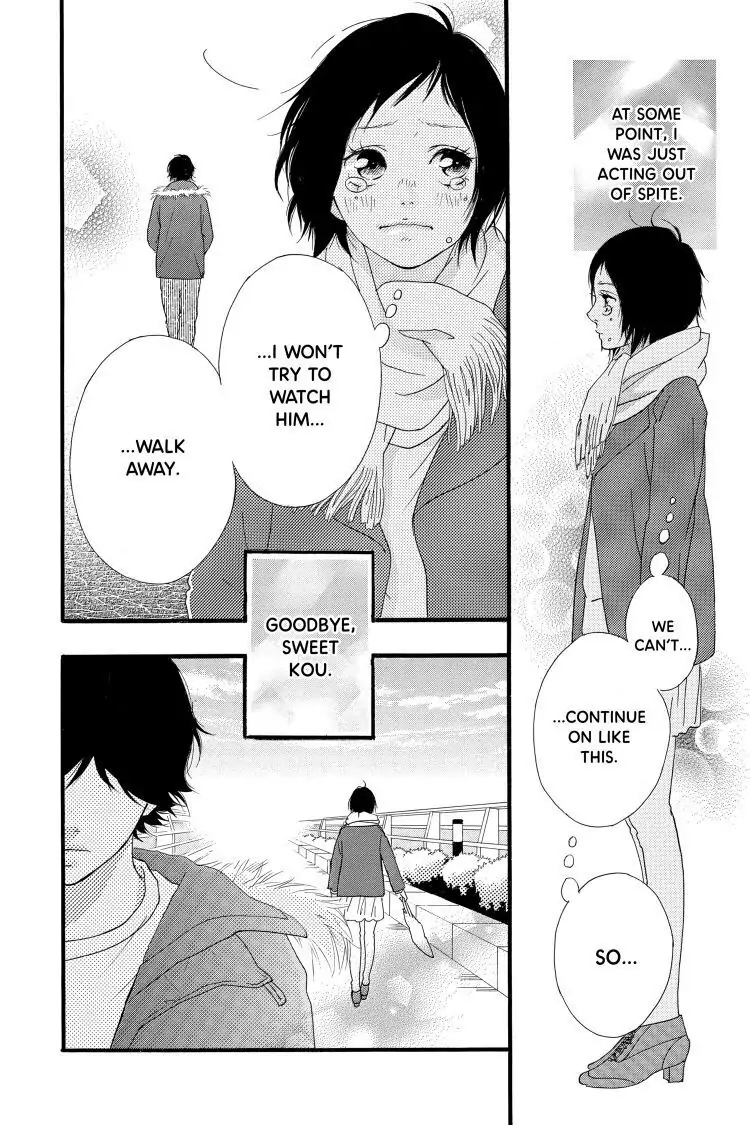 Ao Haru Ride Chapter 43 image 39